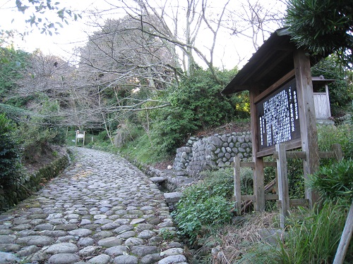 旧東海道金谷坂の石畳