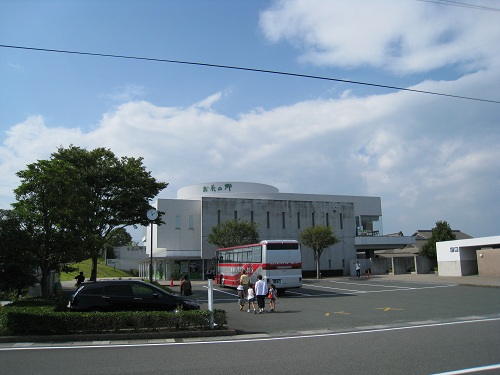 お茶の郷博物館