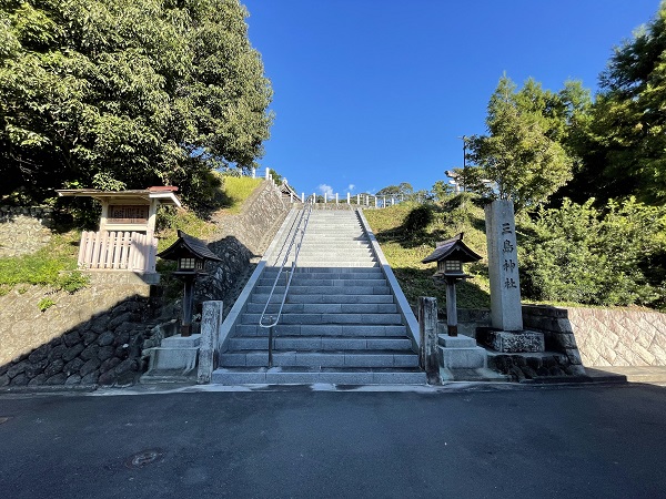 階段（周智郡森町・三島神社）