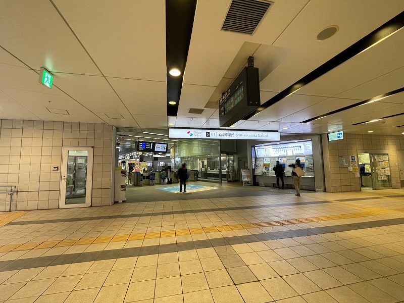 新静岡駅 改札口
