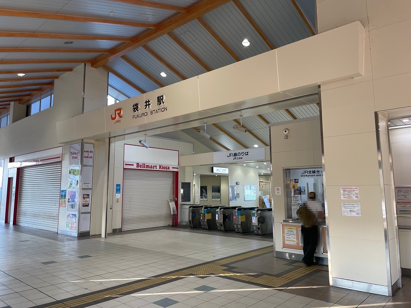 JR袋井駅（改札口と窓口）