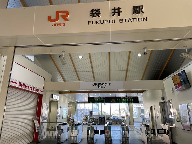 JR袋井駅（改札）