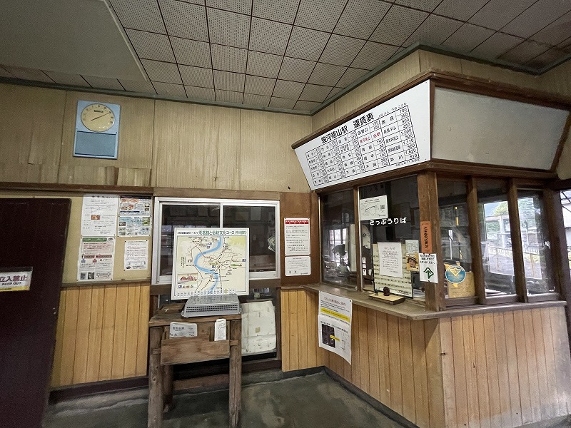 駿河徳山駅（切符売り場）
