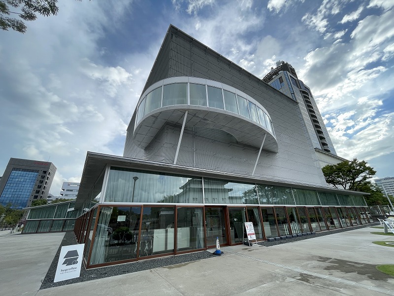 静岡市歴史博物館 建屋