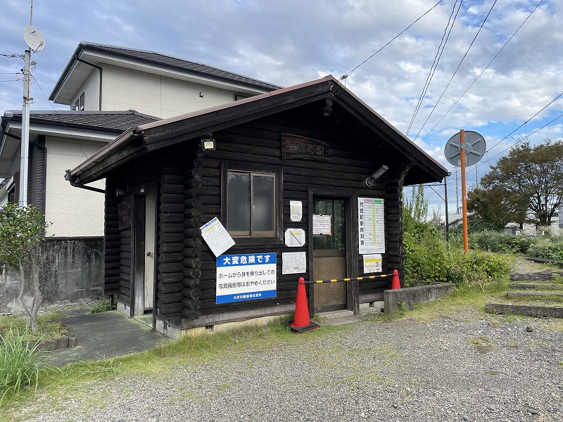 駅舎（大井川鐵道 代官町駅）