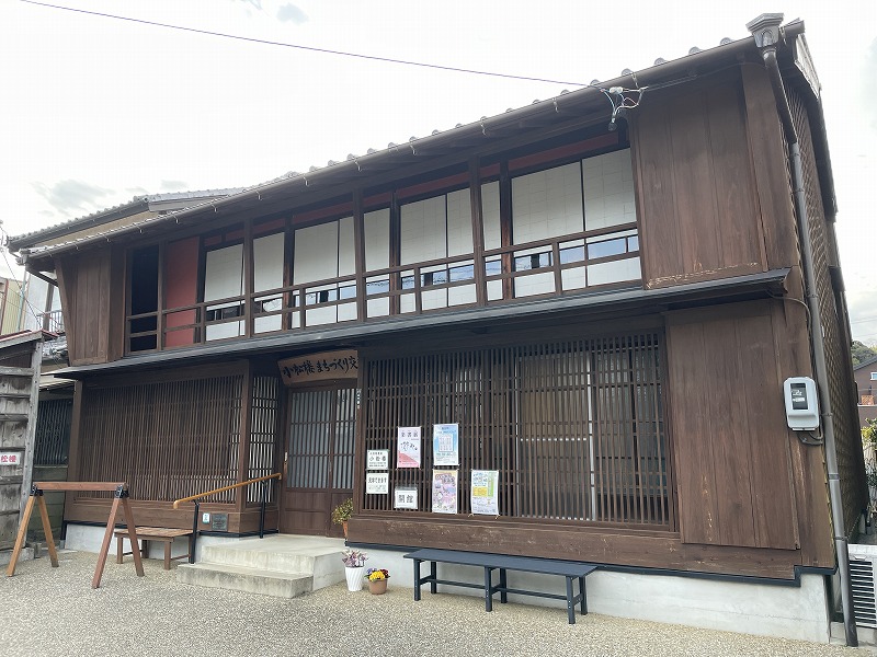 外観（小松楼まちづくり交流館）