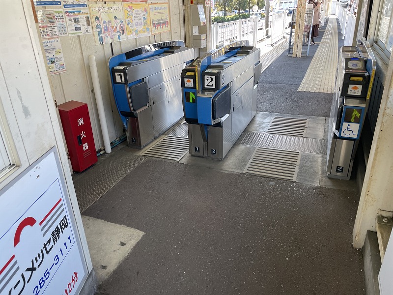 自動改札（静岡鉄道 春日町駅）