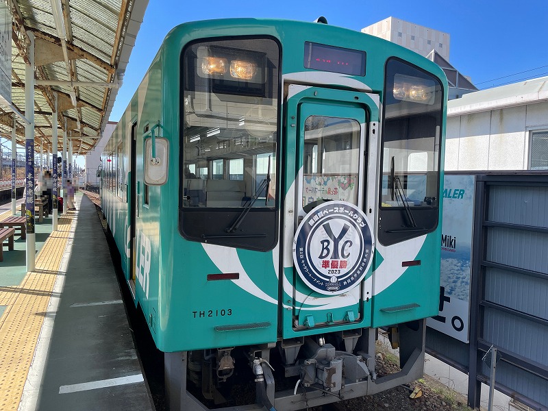 天浜線車体（天浜線 掛川駅）