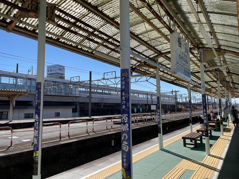 ホーム（天浜線 掛川駅）