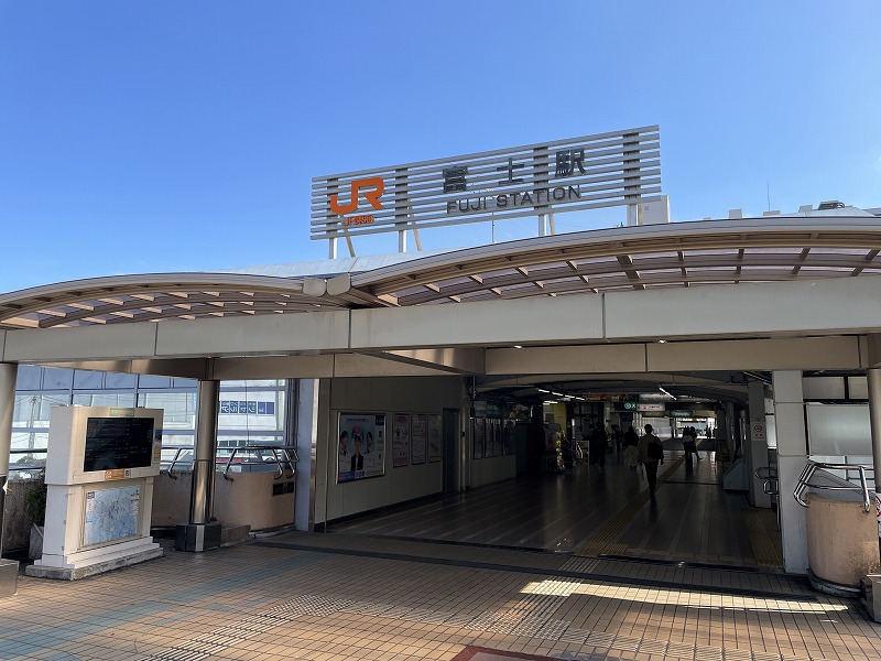 北口（JR富士駅）