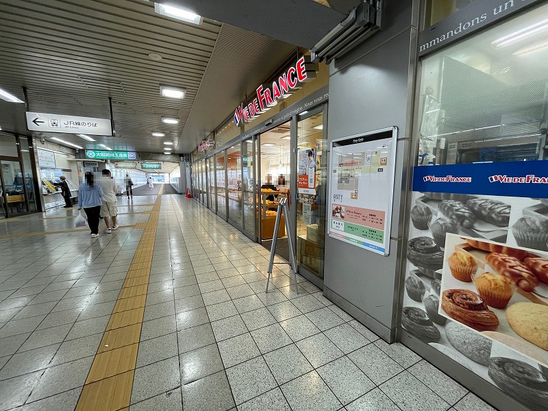 改札前店舗（JR富士駅）