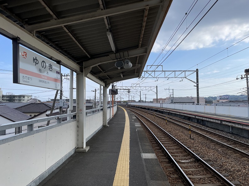 ホーム・富士駅方面（JR柚木駅）