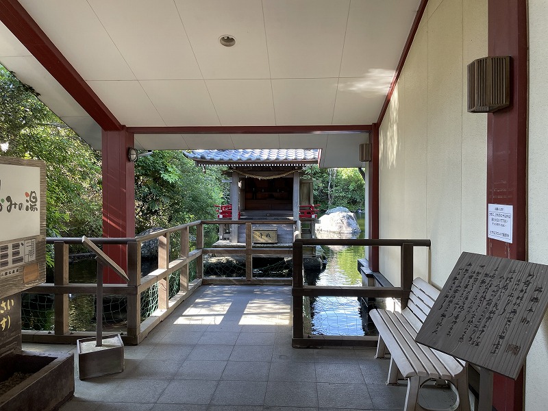 神社（遠州みなみの湯）