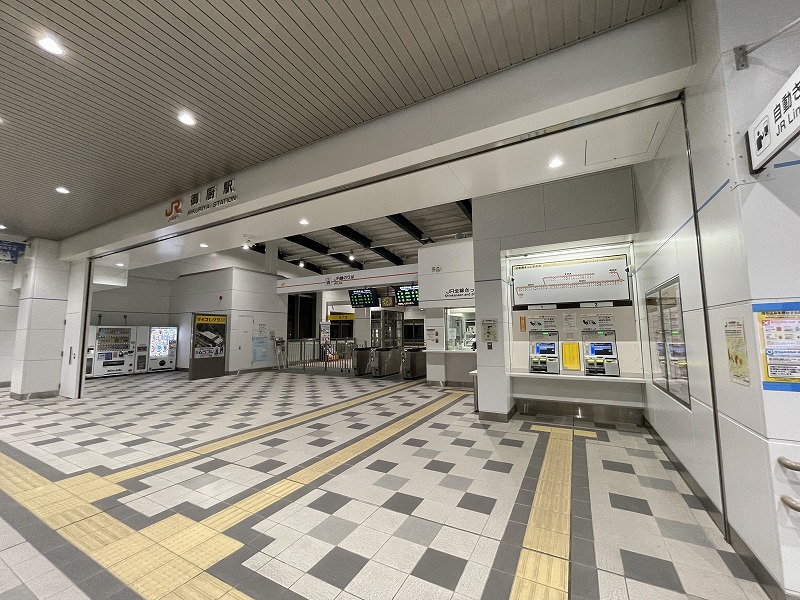 JR御厨駅　改札口