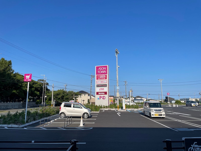 道路に面した看板（イオンタウン浜松新橋）