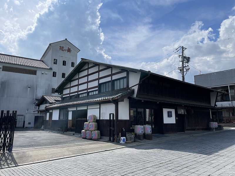 斜めから（花の舞酒造）