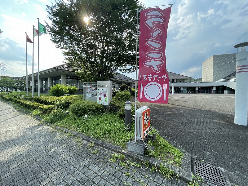 文化会館正面（森町立図書館）