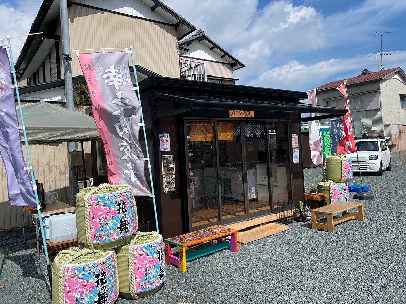 売店（金剛山 庚申寺）