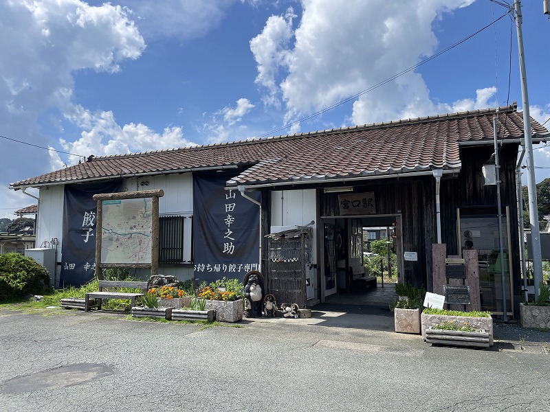 駅舎（天浜線 宮口駅）