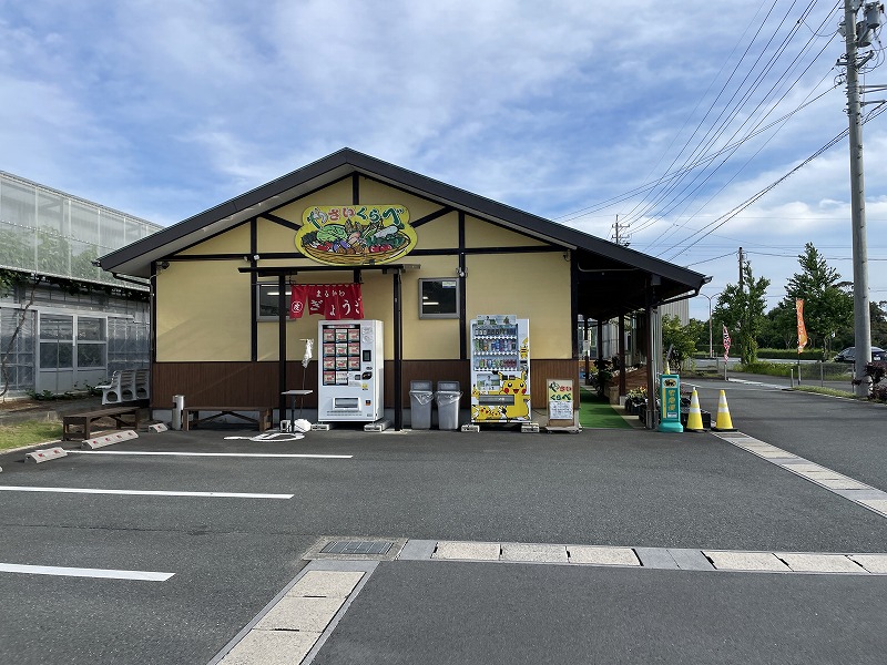 建屋（やさいくらべ）