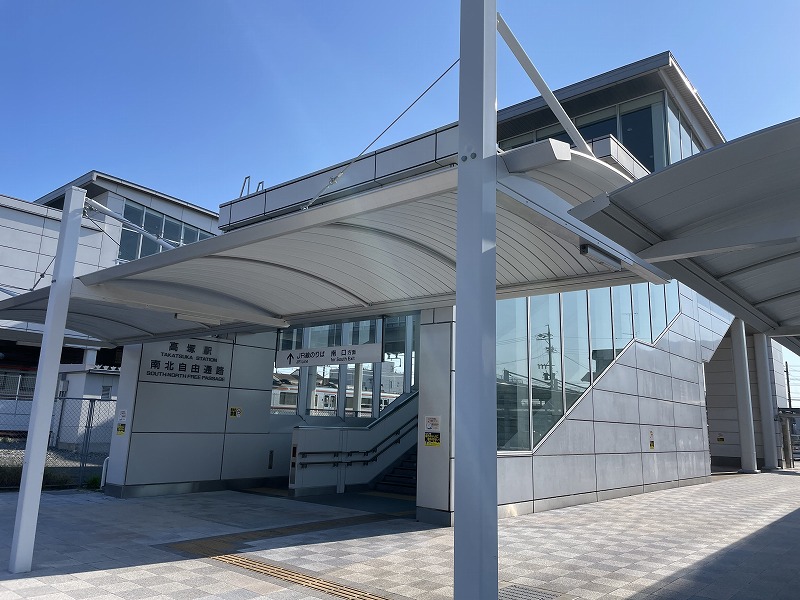 北口入口（JR高塚駅）