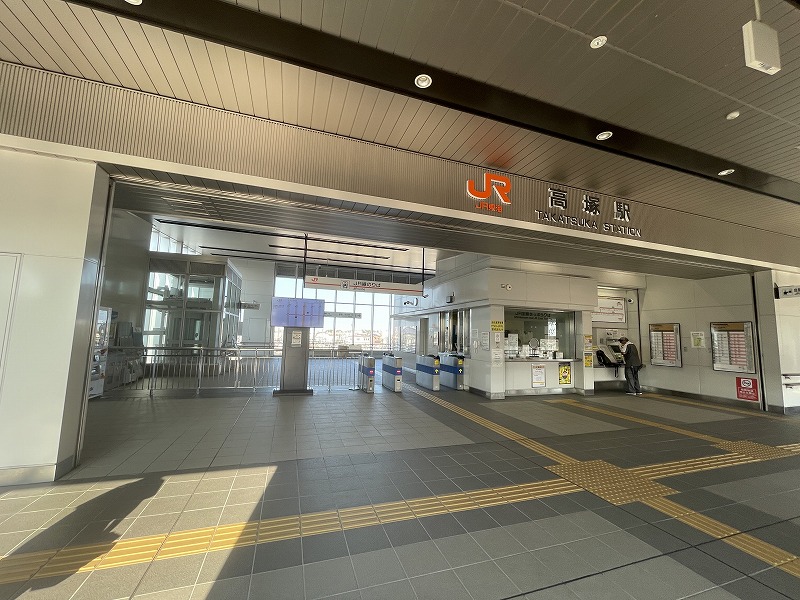 高塚駅改札（JR高塚駅）