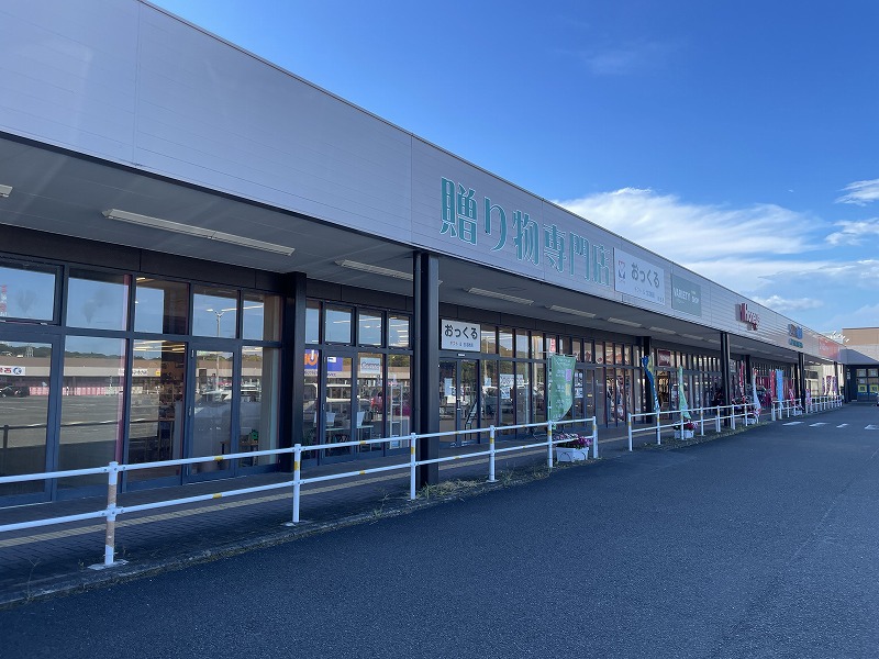 おっくる、オカムラ靴店、DAISO（イオンタウン浜岡）