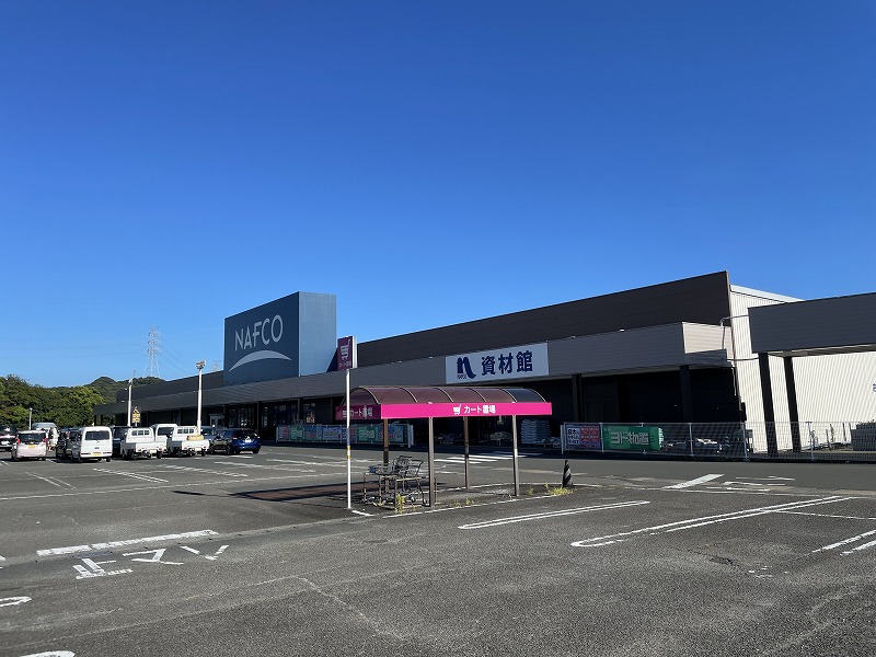 ホームプラザナフコ浜岡店（イオンタウン浜岡）