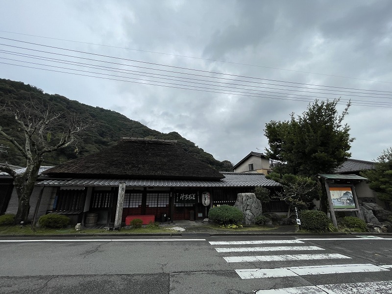 建屋（とろろ汁の丁子屋）