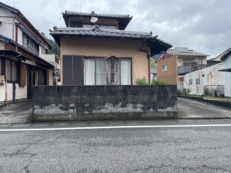 丸子宿問屋場跡（丸子宿）