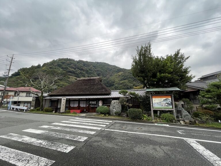 丸子宿(まりこしゅく) ぶらっと静岡ぷち観光