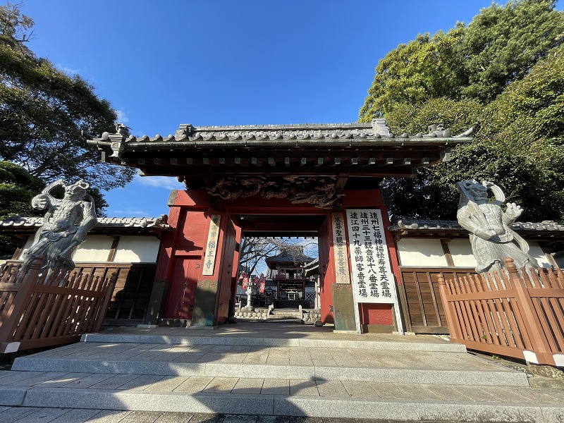 総門（福王寺）