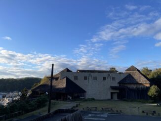 浜松市秋野不矩美術館