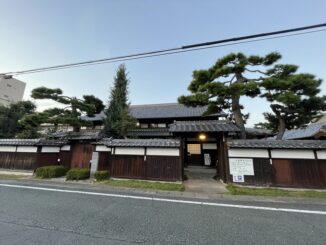 金原明善翁生家・記念館