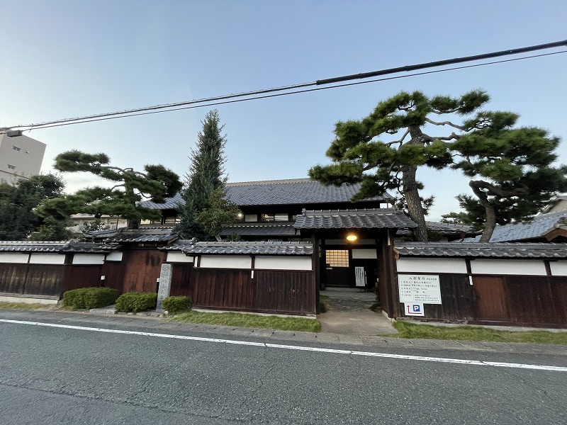 建屋正面（金原明善翁生家・記念館）