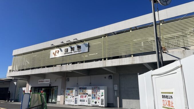 kikugawa-jr-kikugawa-station01 JR菊川駅