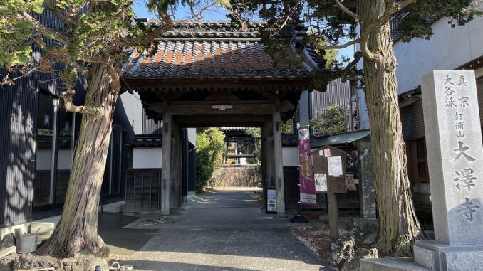 makinohara-daitakuji01 大澤寺
