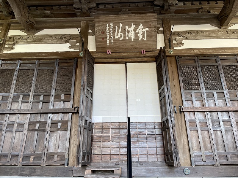 本堂入口（大澤寺）