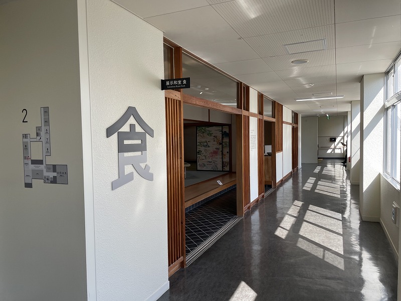 館内展示 食の展示(ふじのくに地球環境史ミュージアム)