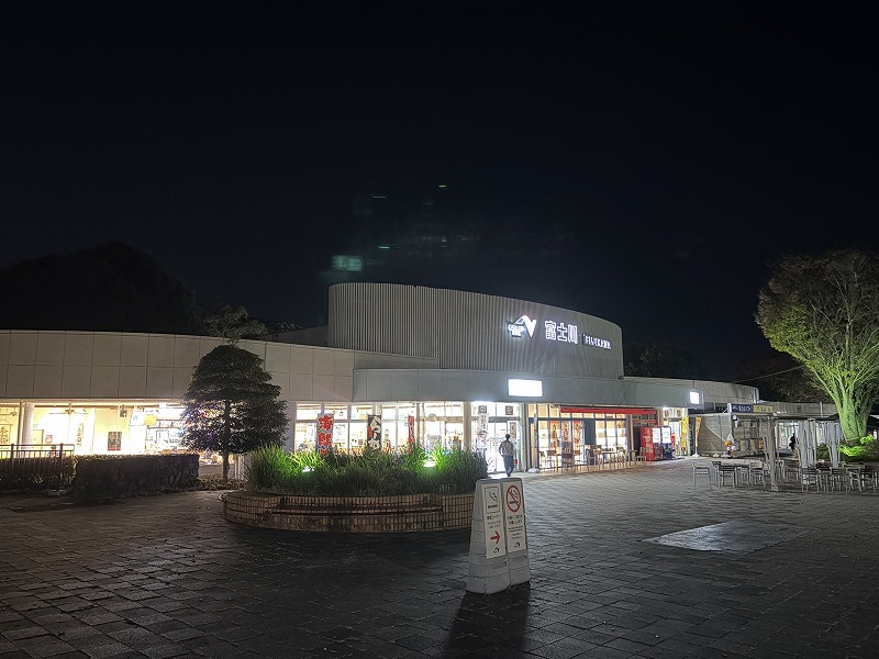 建屋（東名高速 富士川SA下り）