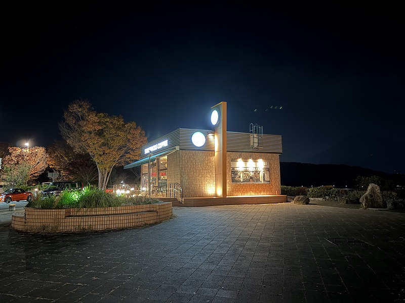 スタバ（東名高速 富士川SA下り）