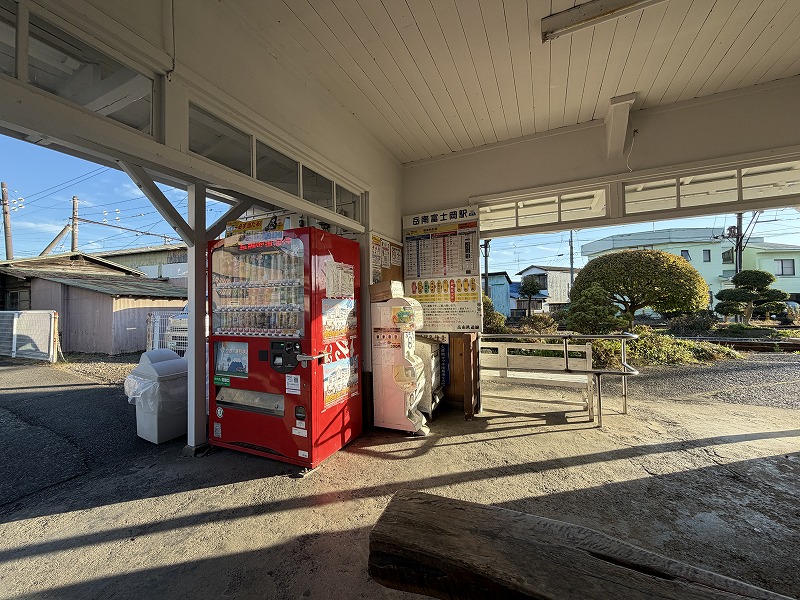 自販機(岳南電車 岳南富士岡駅)