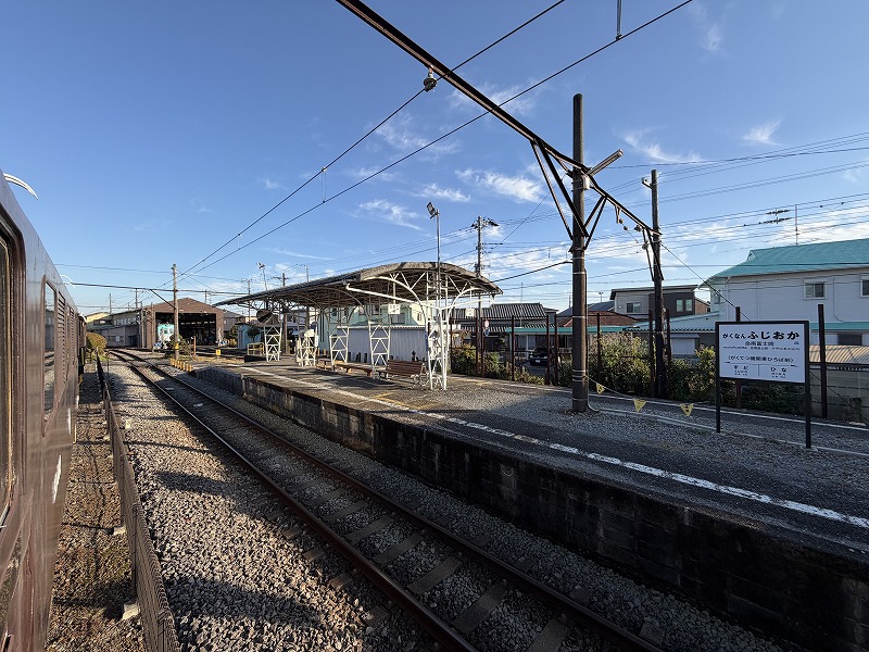 ホーム(岳南電車 岳南富士岡駅)