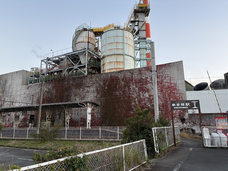 全景（岳南電車 本吉原駅）