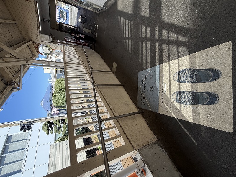 富士山（岳南電車 吉原本町駅）