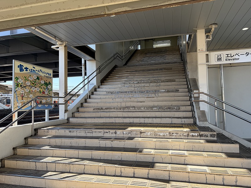 北口階段（JR吉原駅）