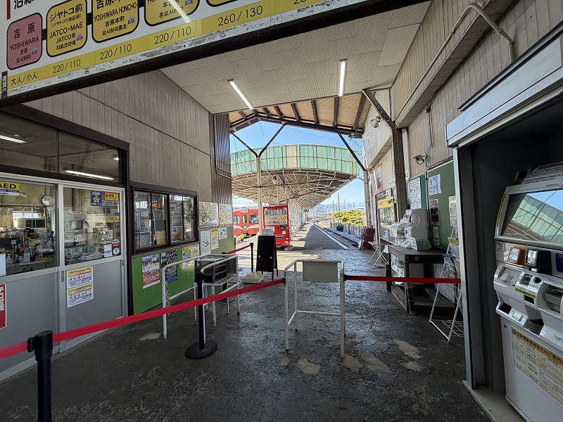 (岳南電車 吉原駅)