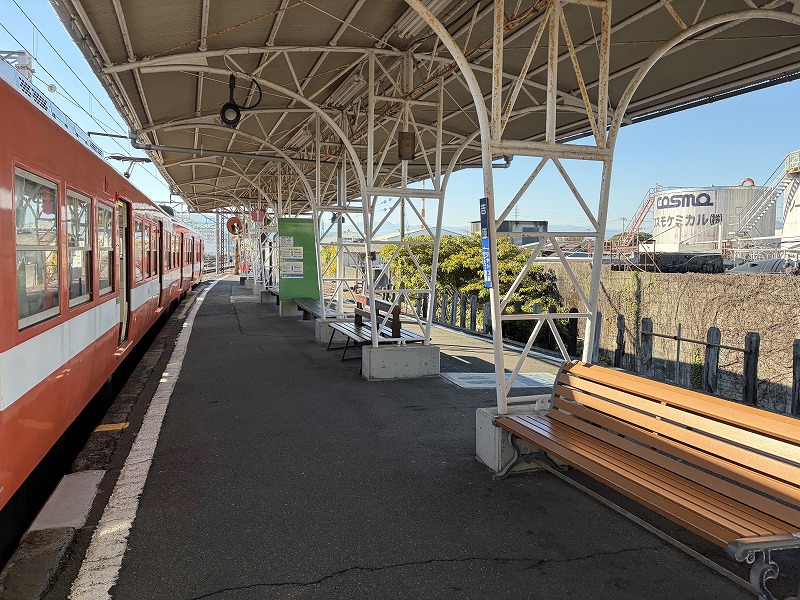 (岳南電車 吉原駅)