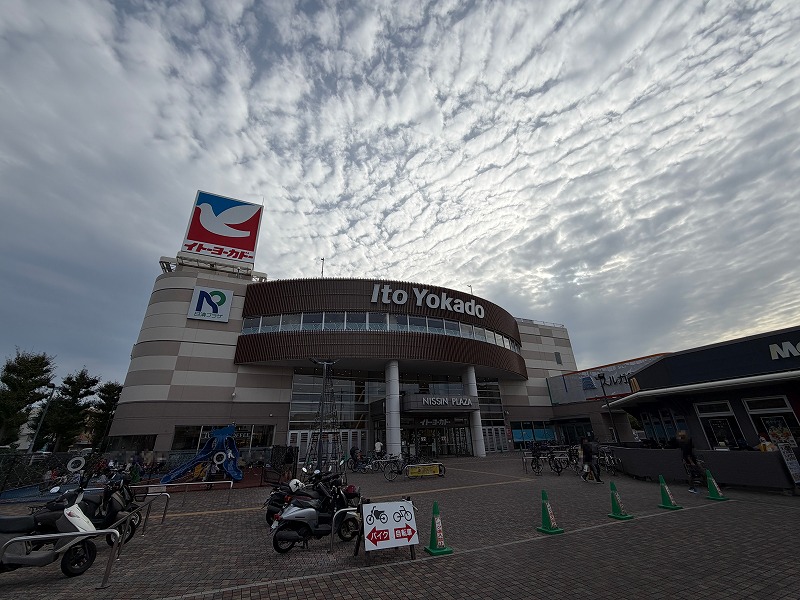 イトーヨーカドー三島店 正面