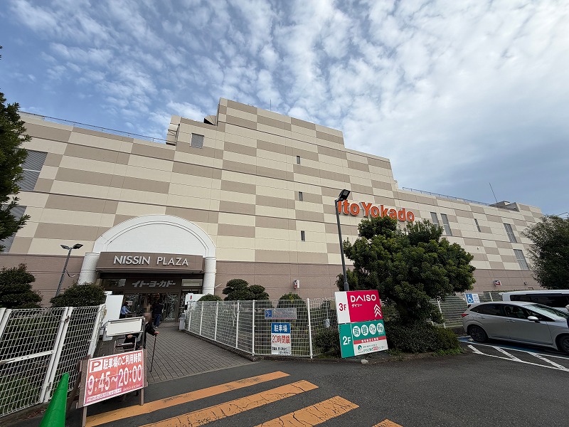 イトーヨーカドー三島店 西側入口